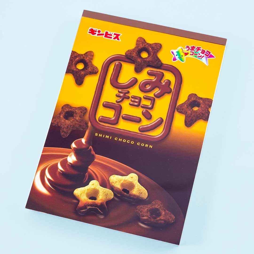 Ginbis Shimi Choco Mais Memo Pad
