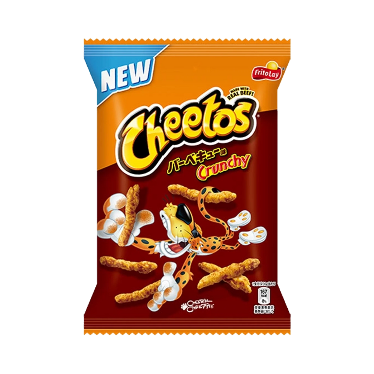 CheetosBBQ 75g – JAPAN (Fall von 12)