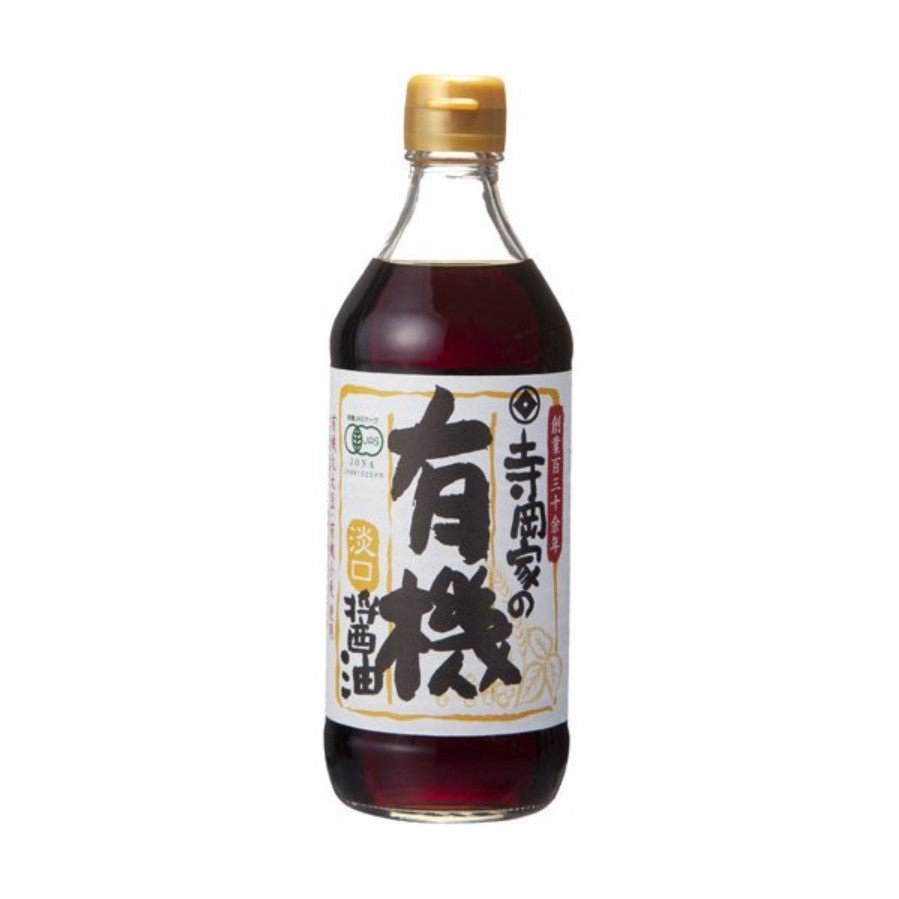 Teraoka Usukuchi Shoyu Bio japanische leichte Sojasauce 500ml