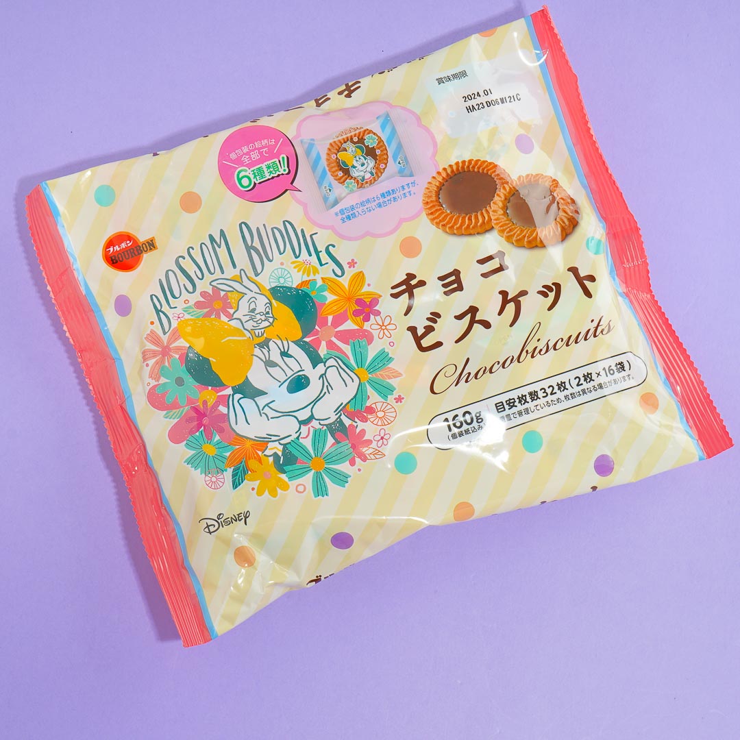 Bourbon Disney Blossom Buddies Schokolade Kekse