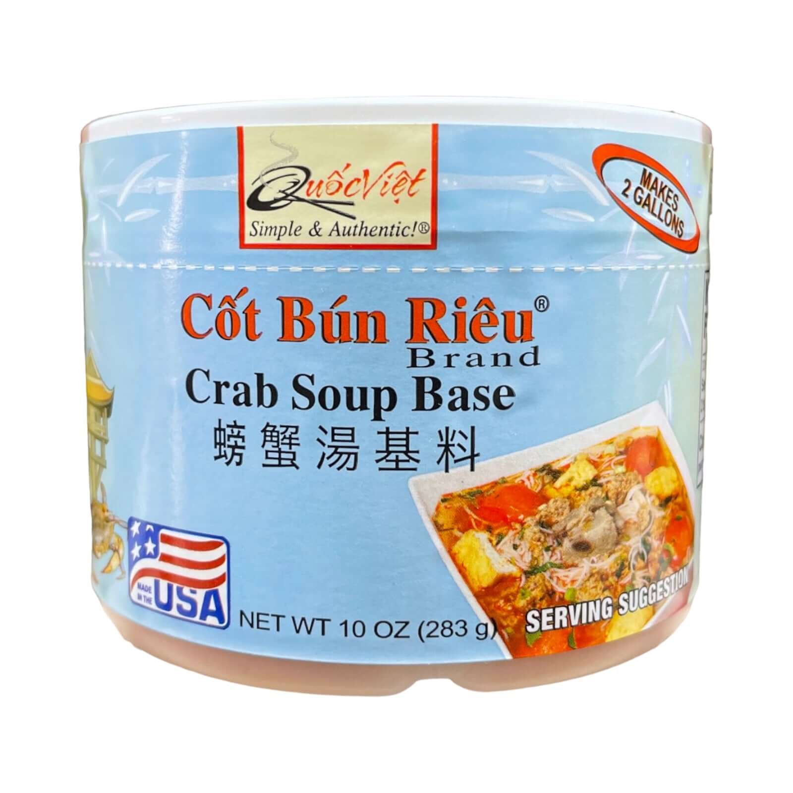 Quoc Viet Foods Krabbensuppenbasis (Cot Bun Rieu Marke)