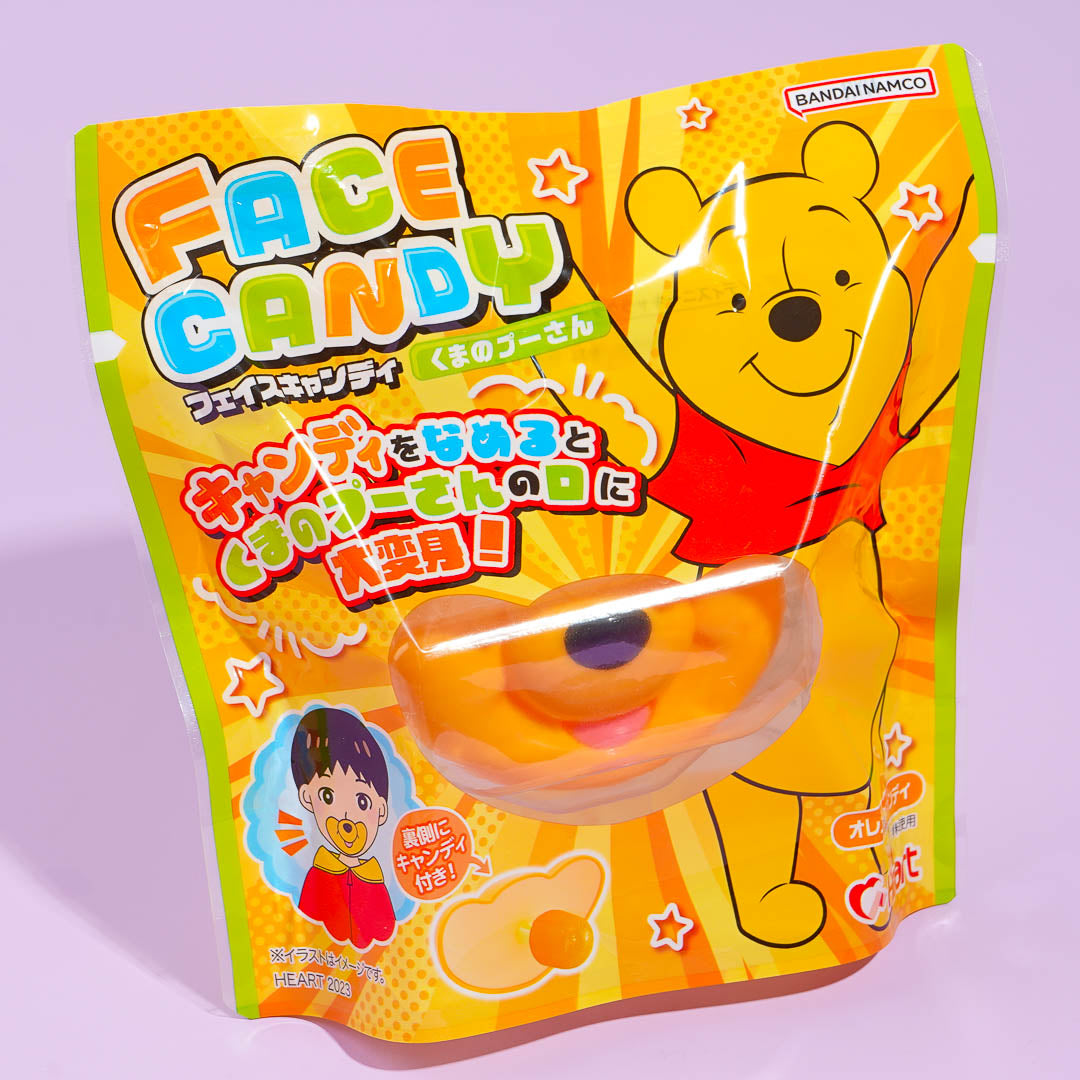 Winnie die Puh Gesicht Süßigkeiten