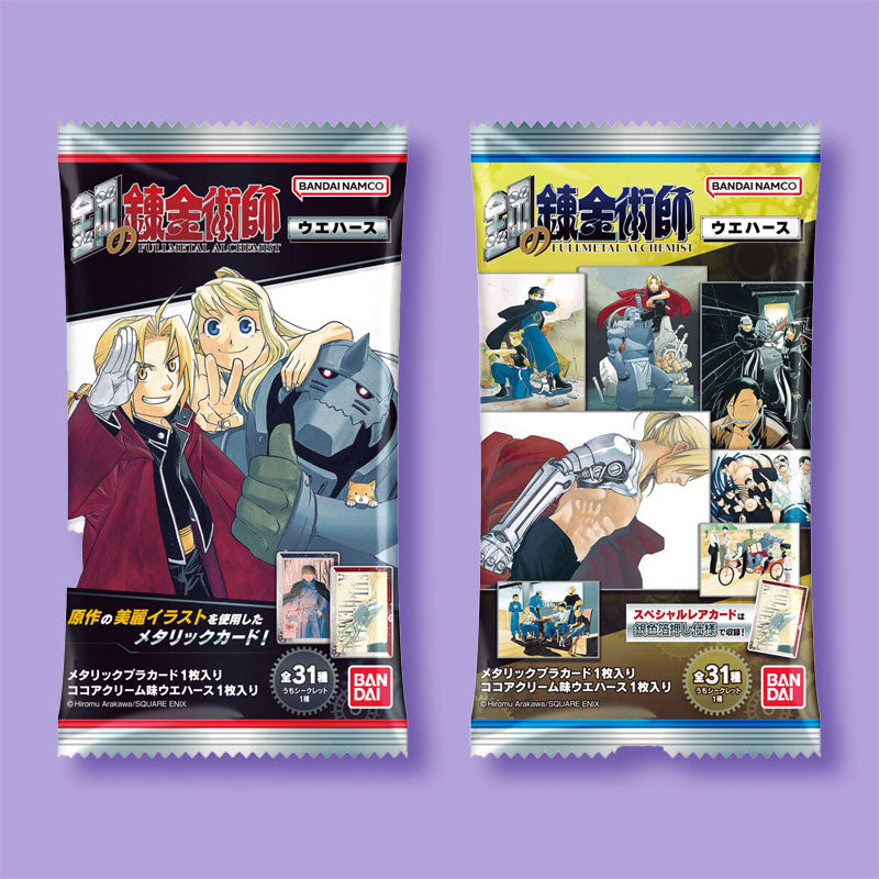 Fullmetal Alchemist Waffel mit Karte