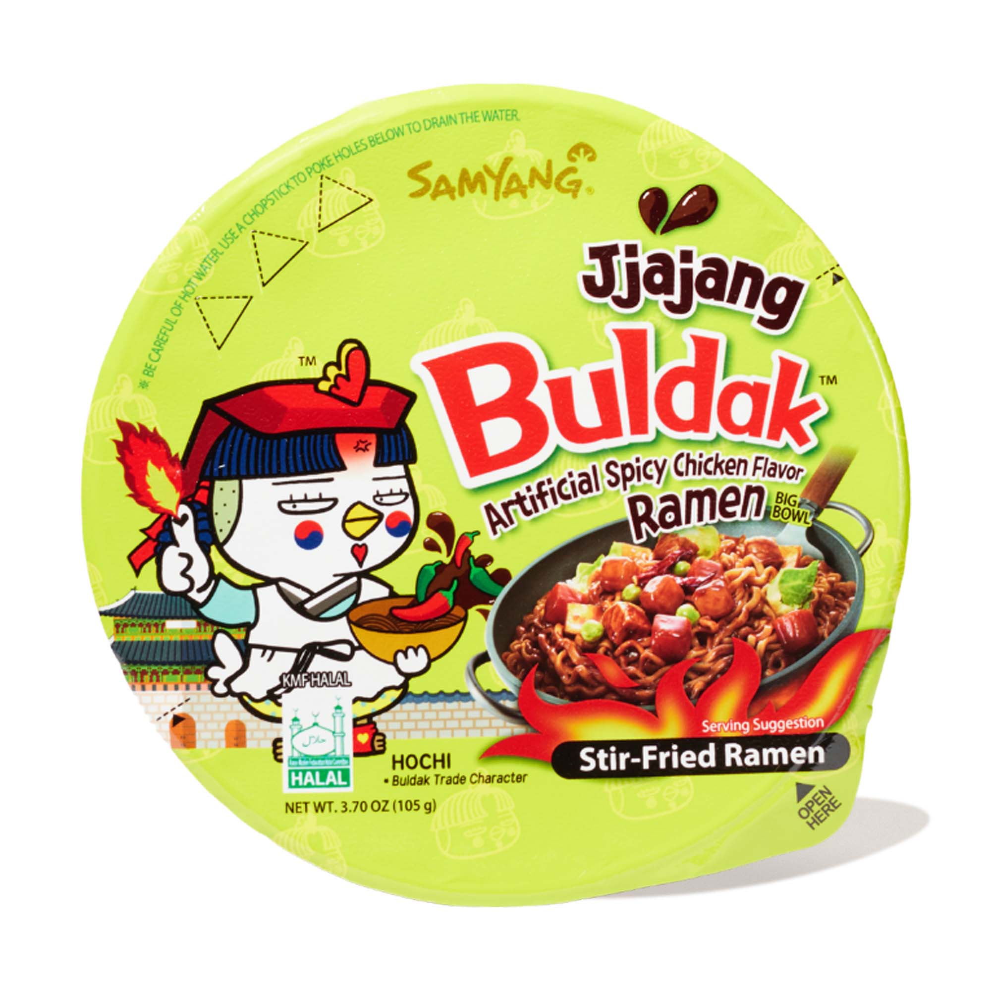 Samyang Buldak Ramen Schüssel: Jjajang Hot Hähnchen