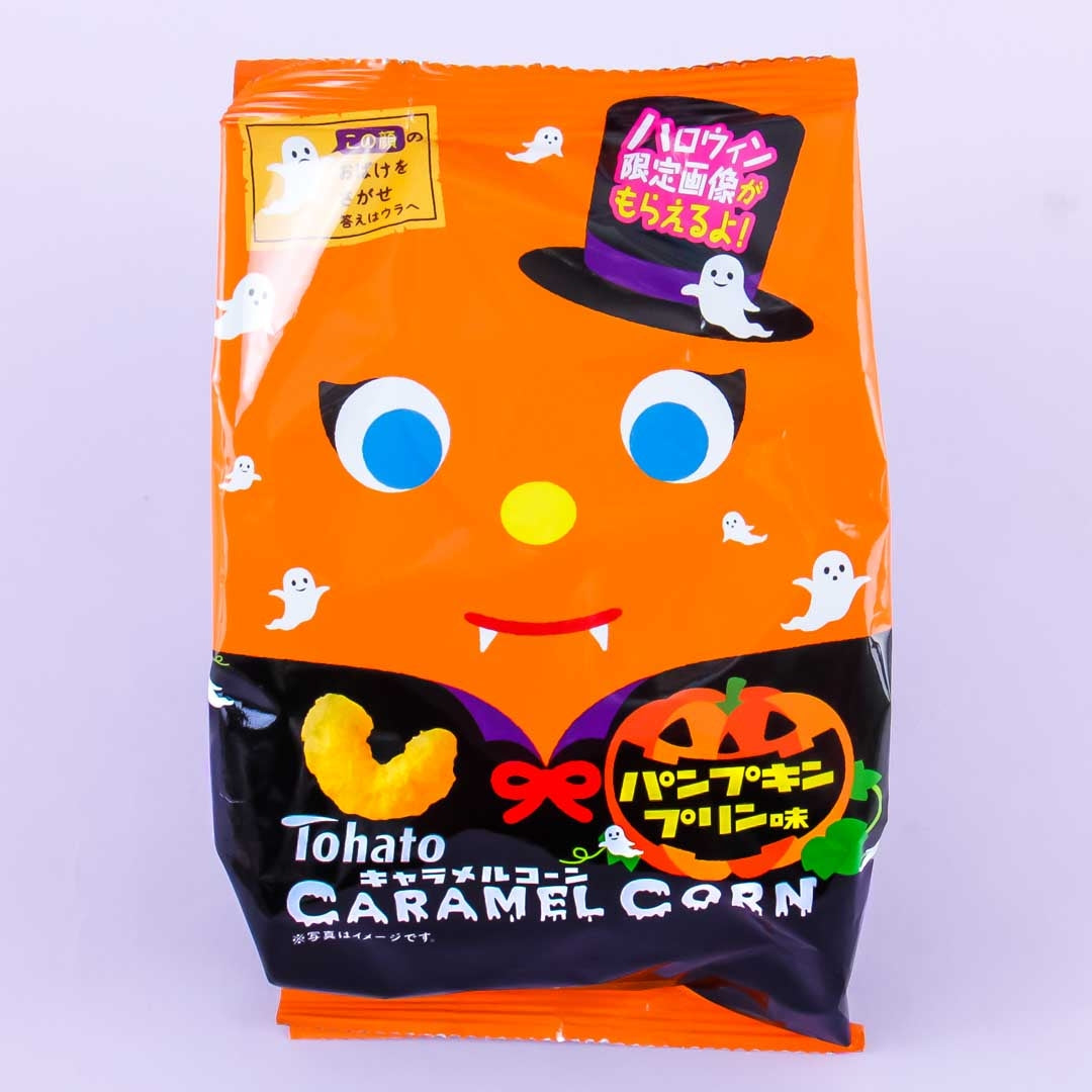 Tohato Halloween Karamell Mais – Kürbis Pudding