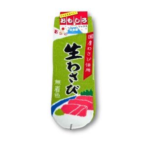 S&B Foods Wasabi Socken