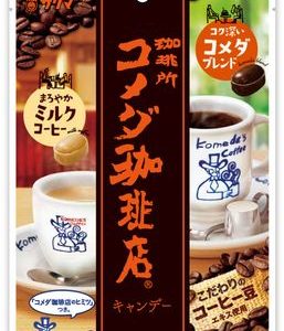 Sakuma, Komeda Kaffeebonbons, harte Süßigkeiten, 2 Geschmacksrichtungen, – 67g