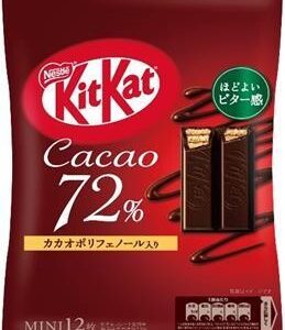 Nestle “Kit kat Mini, Hi cacao, 10 Mini-Bars