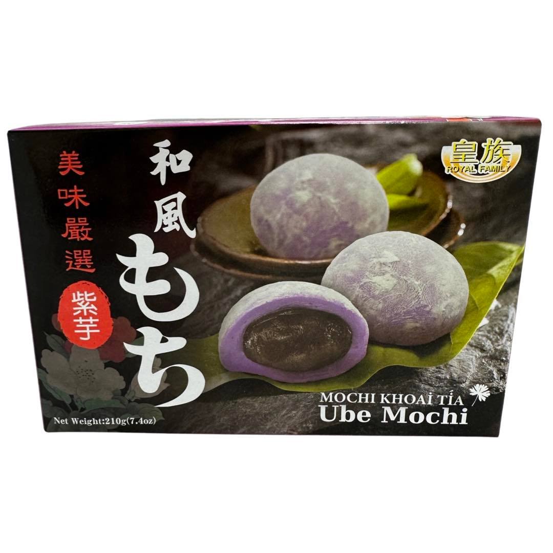 Royal Family UBE Mochi – 7.4 OZ