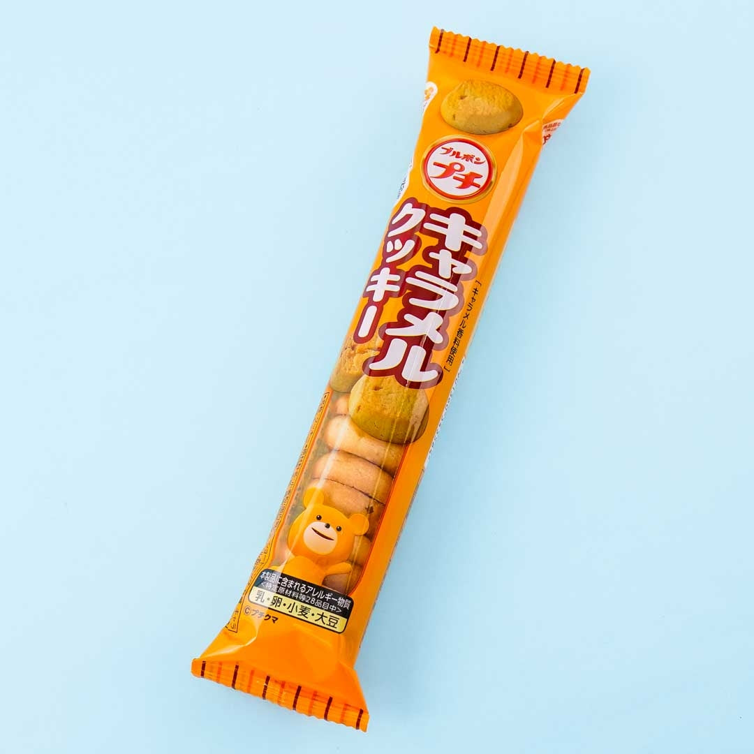 Bourbon Petit Karamellkekse