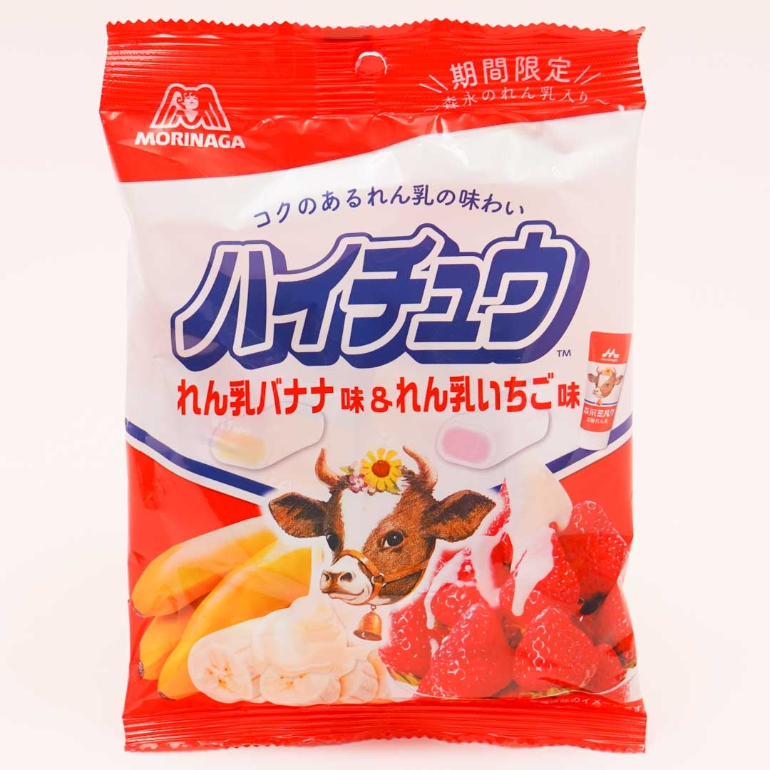 Hi-Chew Weich zum Kauen Süßigkeiten – Kondensmilch Banane & Erdbeere