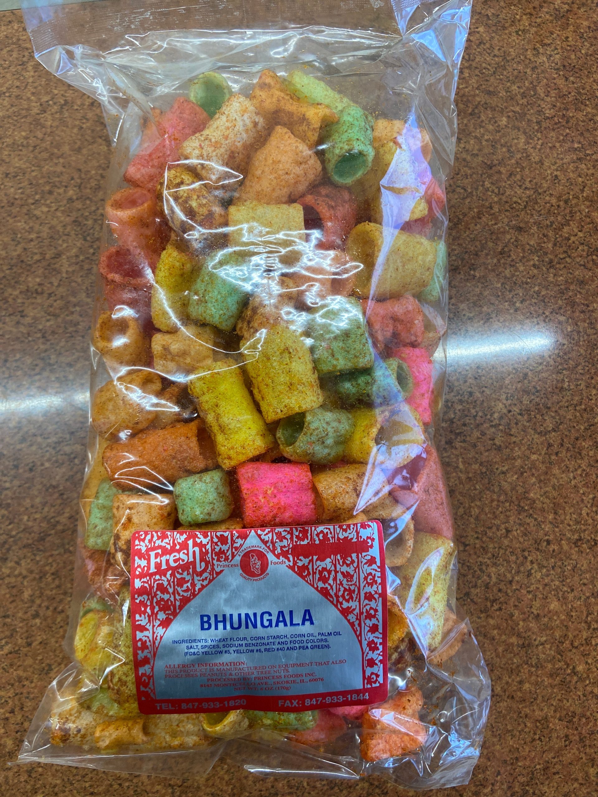 Frisch – Masala Bhungala 170gm