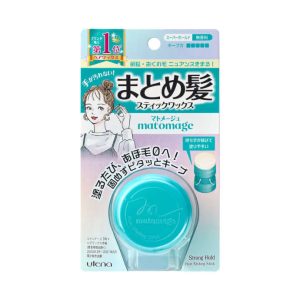 Utena Matomage Haar Stick Art Wachs super halten