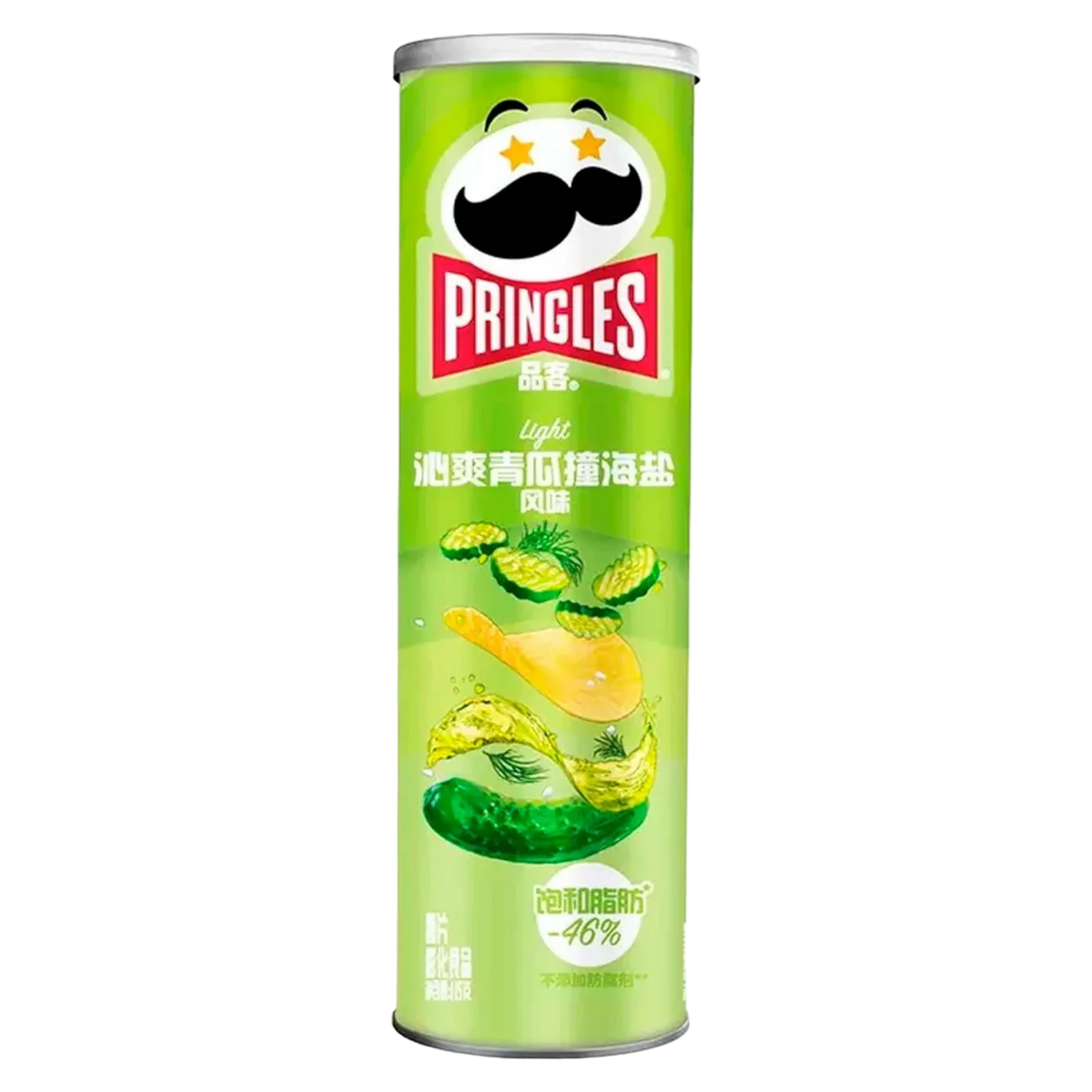 Pringles Gurke & Meersalz Geschmack