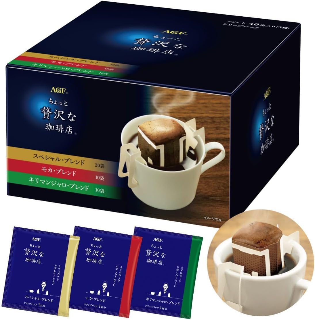 AGF Drip Kaffee Luxuriöser Shop Regelmäßiges Premium-Drip-Sortiment 40 Packungen Japan – Tokyo Sakura Mall