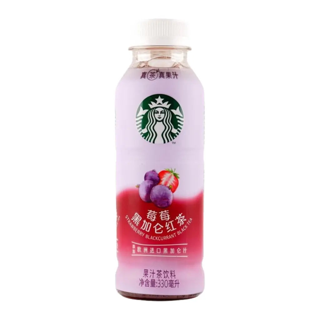 Starbucks Erdbeere Schwarze Johannisbeere Schwarzer Tee
