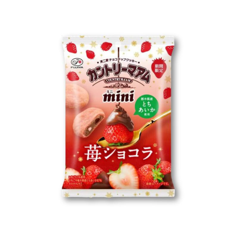 Fujiya Country Ma'am Mini Kekse – Erdbeerschokolade