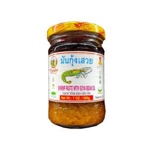 Pantai Shrimp Paste with Soya Bohnenöl
