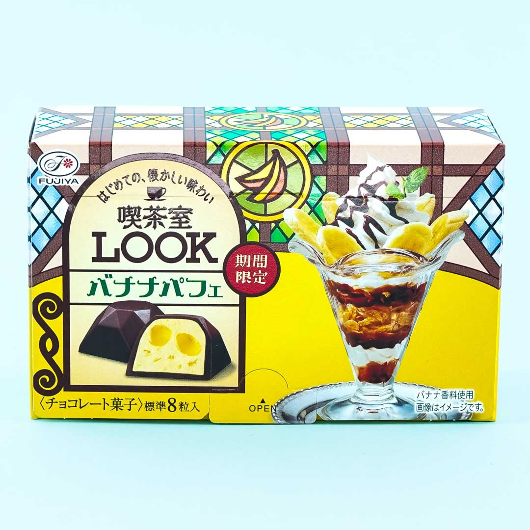 Look Kaffee Room Schokolade – Banane Parfait