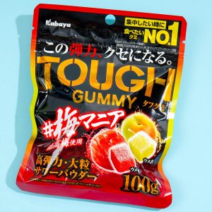 Kabaya Tough Fruchtgummi Bonbons – Pflaumenmanie