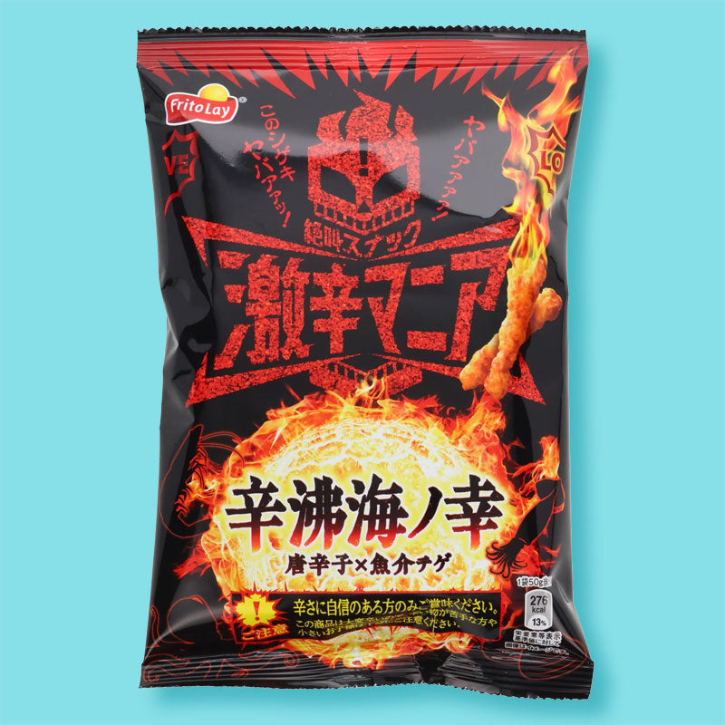 Frito-Lay Super scharf Mania Mais Snacks – Würzige Meeresfrüchte