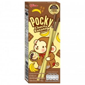 Pocken Choco Bananengeschmack
