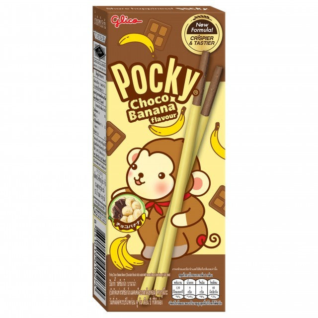 Pocky Choco Banane Geschmack