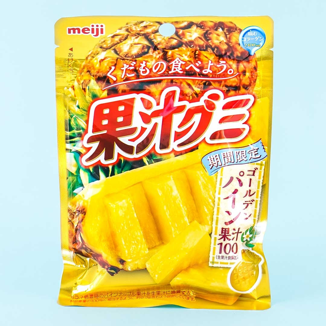 Meiji Kajyu Fruchtgummis – Goldene Ananas