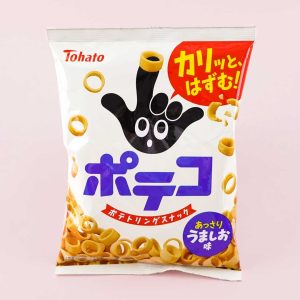 Poteco Kartoffelring Snacks – gesalzen