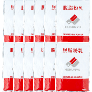 Hokunyu Skimmed Milchpulver x 12 Beutel hokkaido japan – 1kg