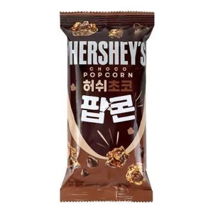 Hersheys Choco Popcorn