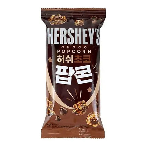 Hershey Choco Popcorn