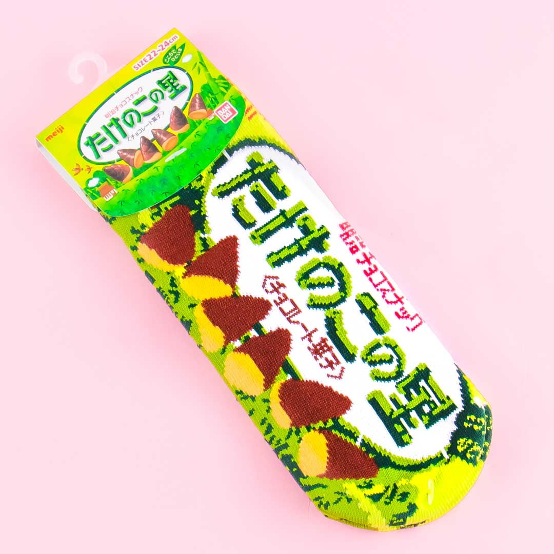 Socken aus Baumwolle von Takenoko no Sato