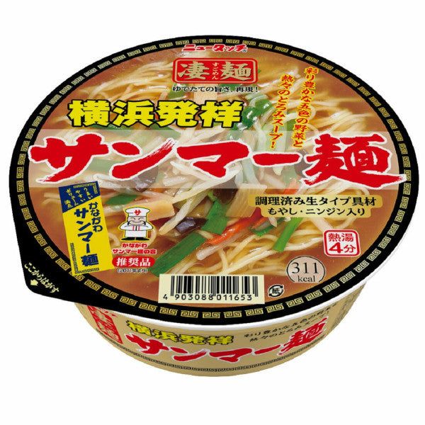 Neu Touch Sugomen Yokohama Sanmaa Instant Noodle Ramen – Tokyo Snack Land