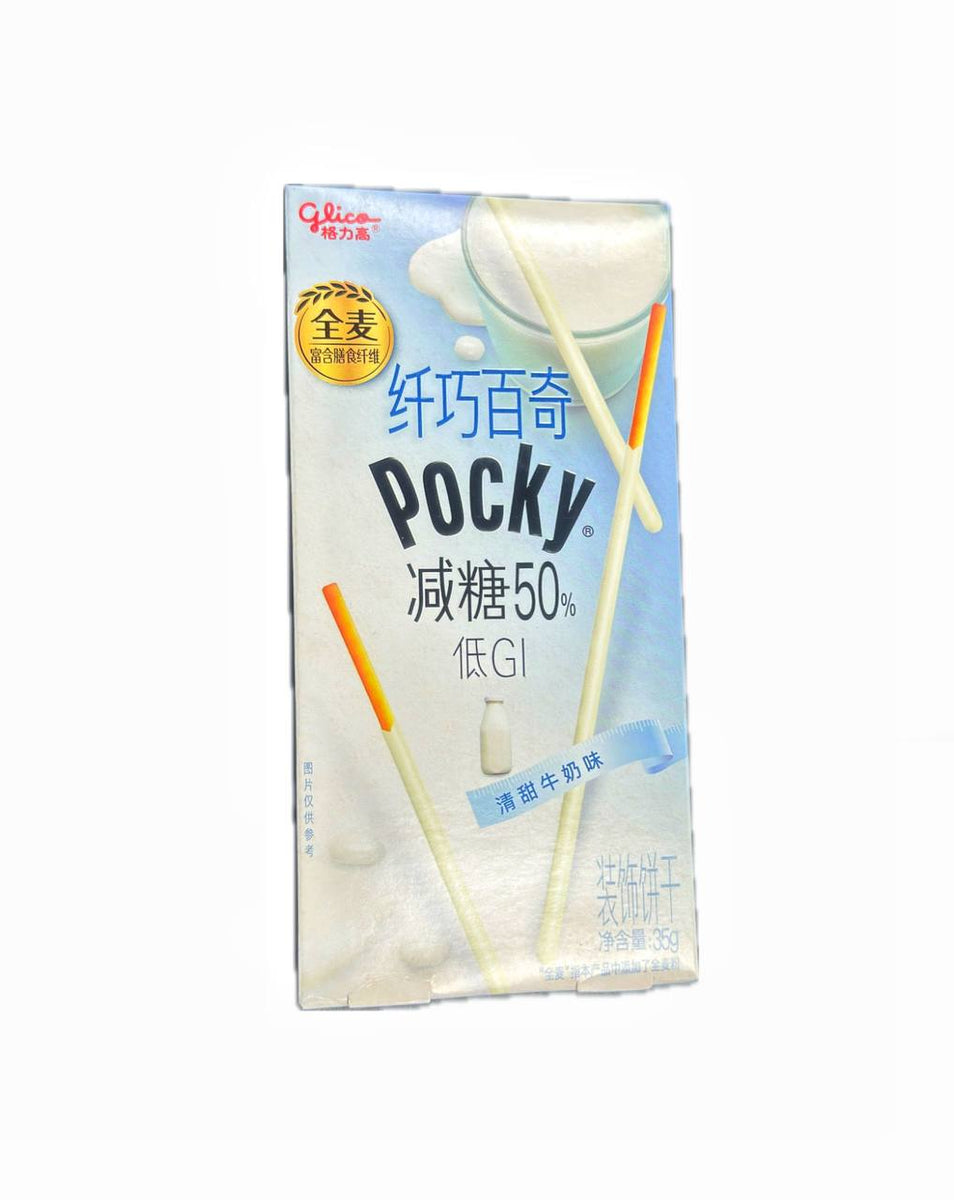 Pocky Süße Milch Geschmack Keks Sticks