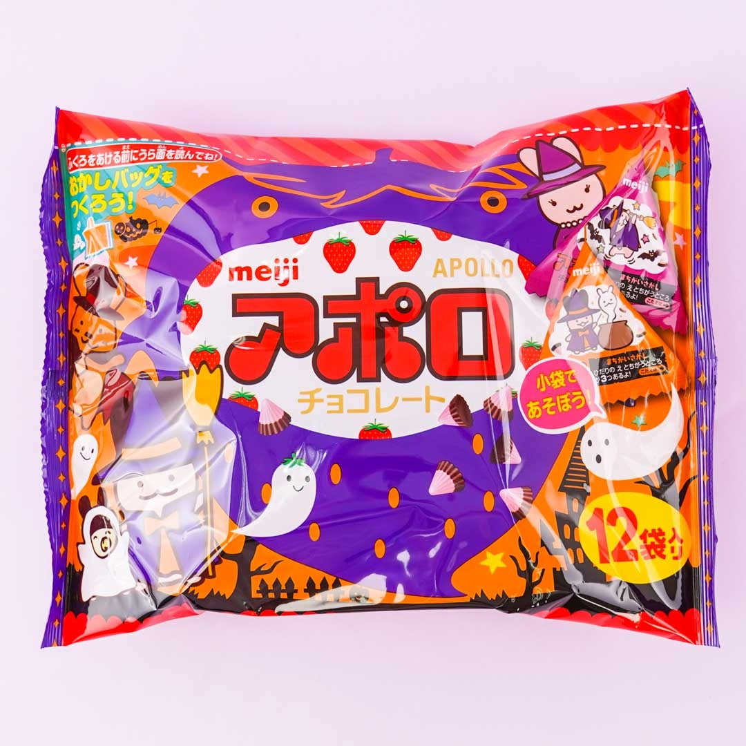 Apollo Erdbeere Schokolade Halloween Packung – 12 Stück