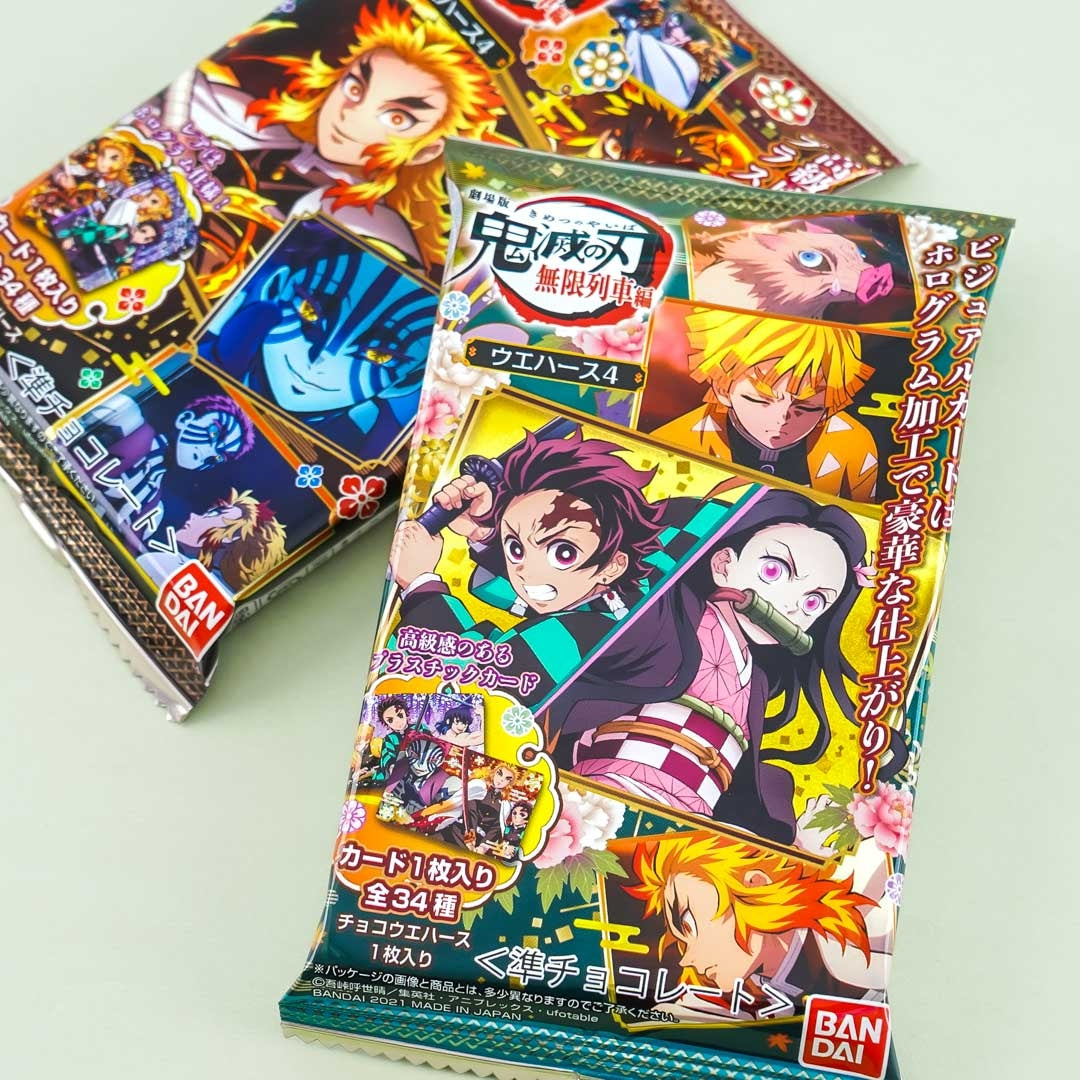 Demon Slayer Waffel mit Karte Vol. 4