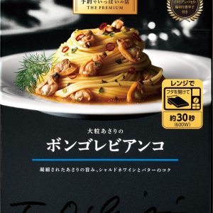 S&B , Spaghetti Soße, Yoyaku de ippai keine Mise-Serie, vongole- 95,3g