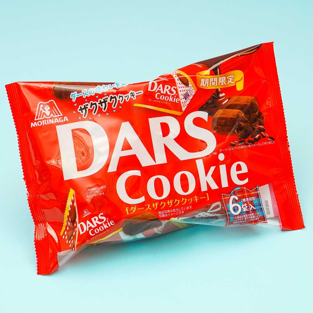 Dars knusprig Schokolade Kekse