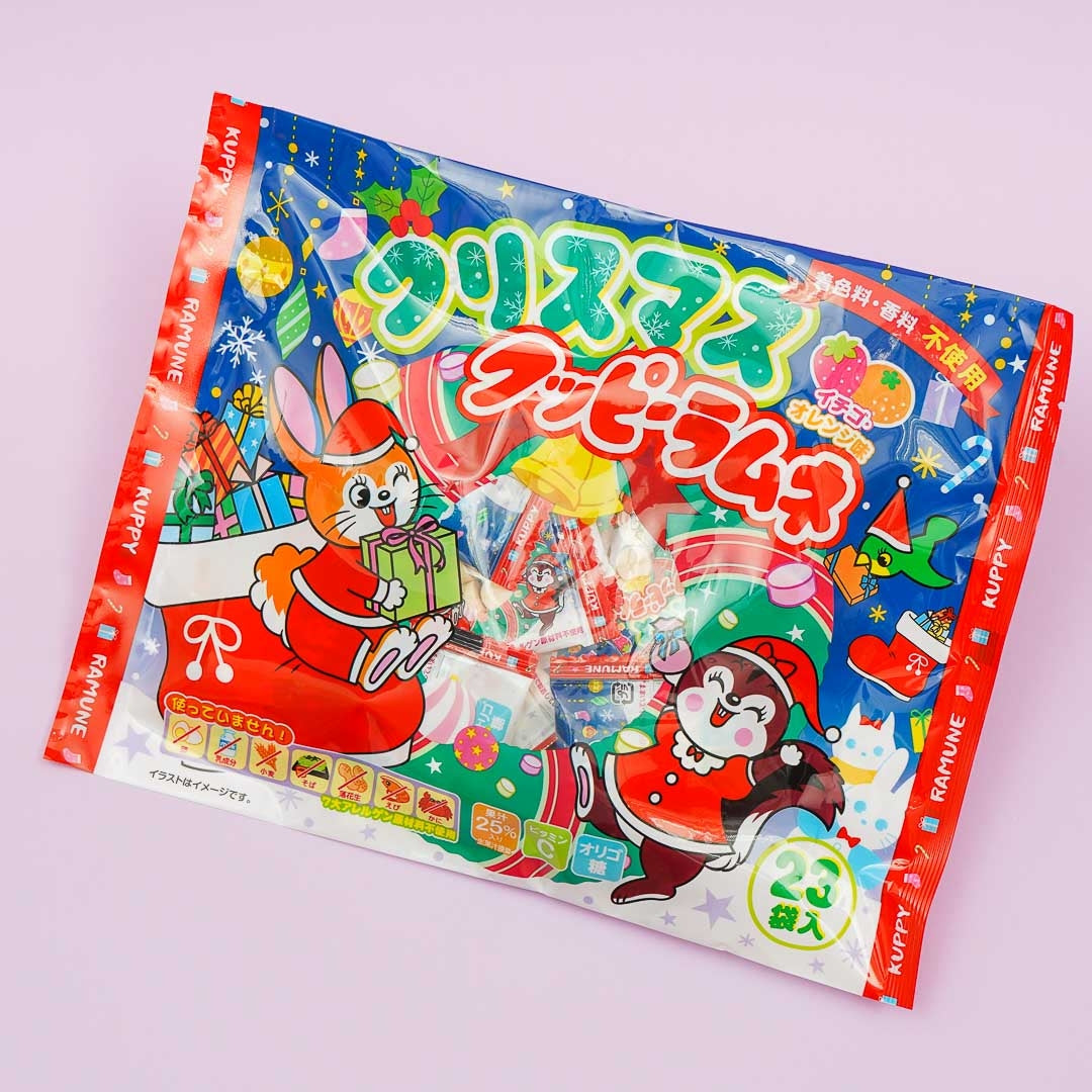 Weihnachten Cuppy Ramune Packung