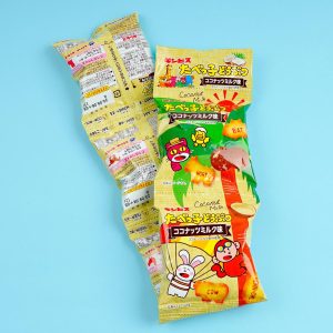 Ginbis Tabekko Animal Kokosmilchkekse Set – – 5pcs