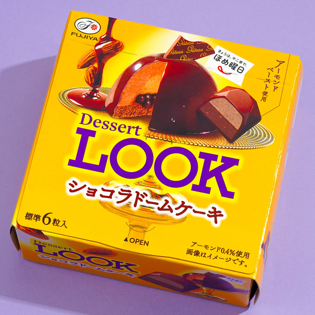 Look Dessert Schokolade – Schokoladen-Kuchen