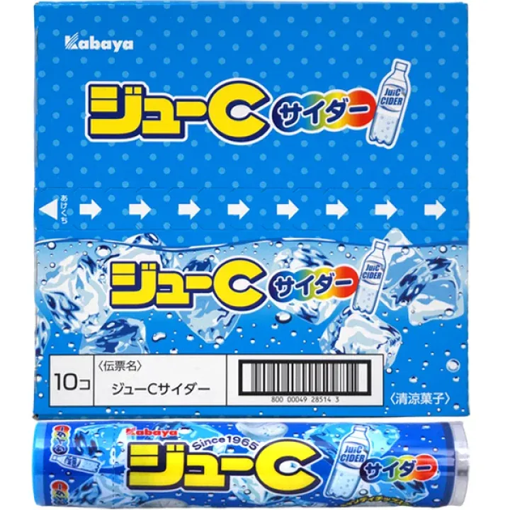 Kabaya “Ju-C, Soda Geschmack” 24g x 10 Packungen als 1 Set