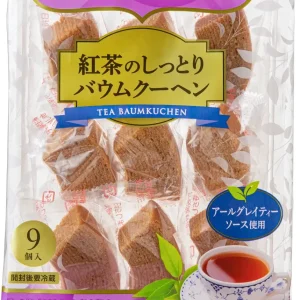 Kagetsudo, Cut Baumkuhen, Moist Baum Kuchen, Teegeschmack, 9 Stück