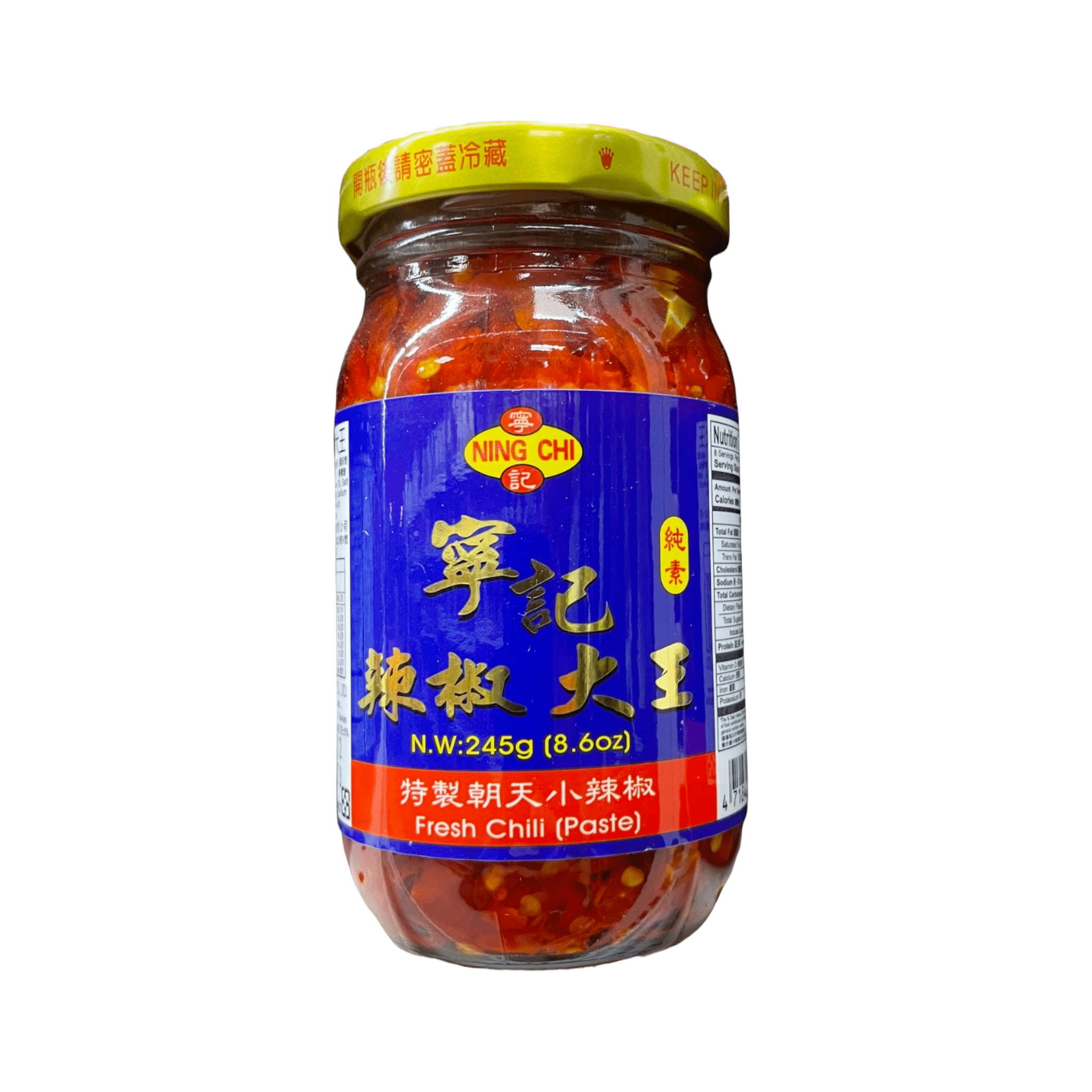 Ning Chi frisches Chili (Paste)