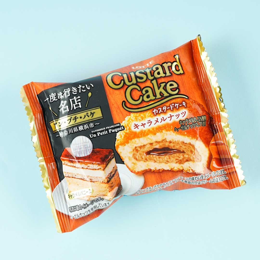 Lotte Un Petit Paquet Custard Kuchen – Karamell Vanille