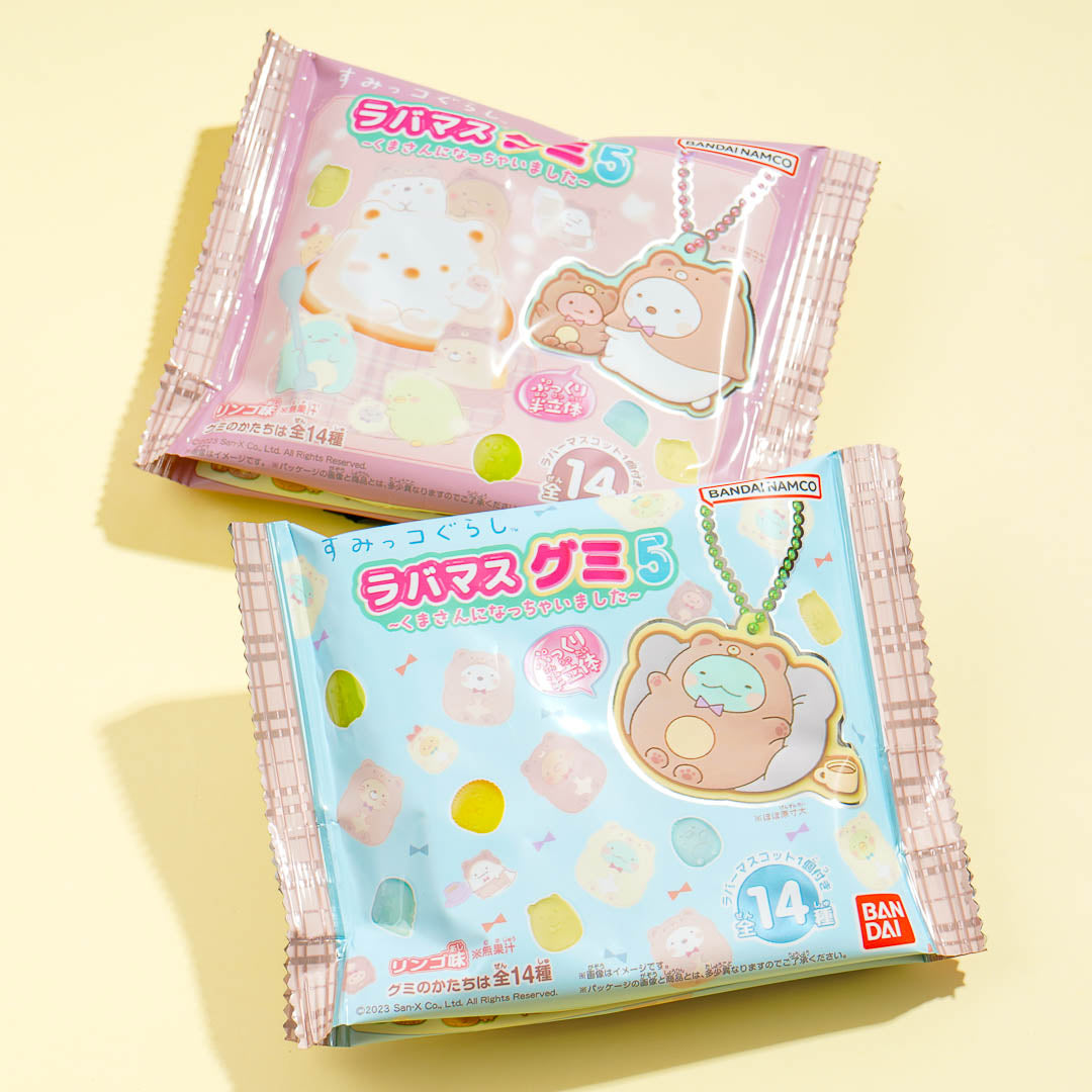 Sumikko Gurashi Pukkuri Gummy 5 mit Charme