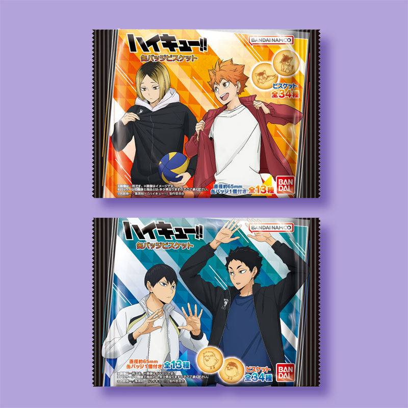 Haikyu!! Butterkekse mit Abzeichen