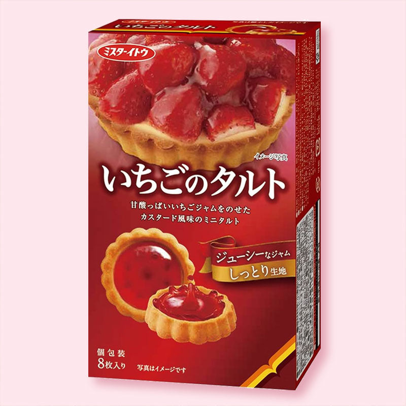 Ito Erdbeer Tart