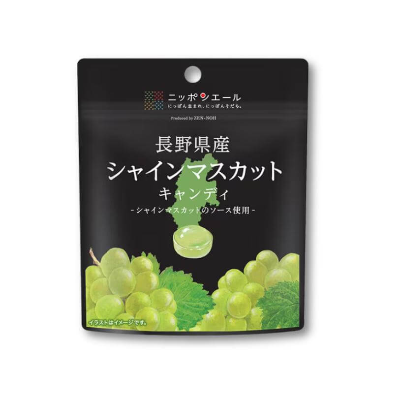 Nippon Ale Süßigkeiten – Nagano Muscat